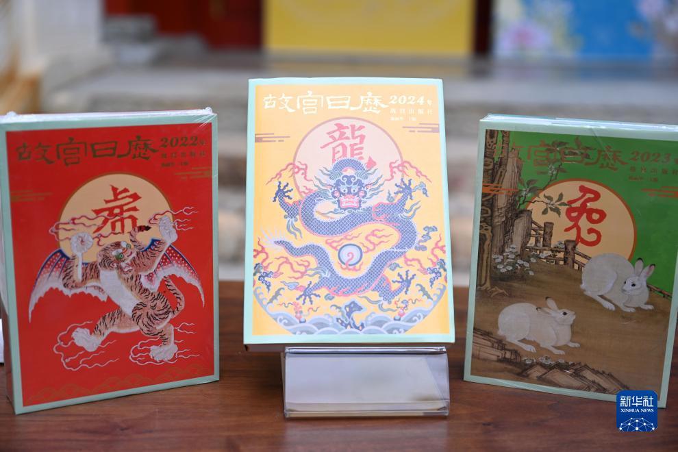 bet必网站